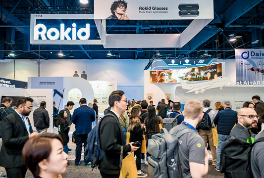 Rokid Delighted Folks With A High Profile Marketing Event